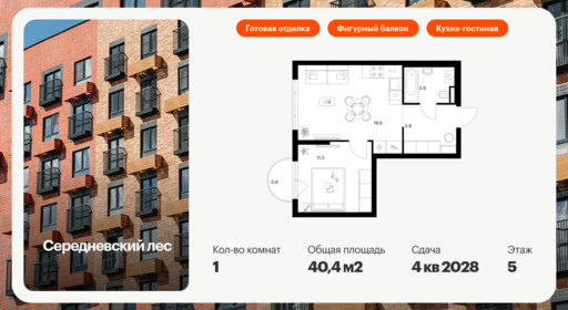 6268123.png?v=1768312275