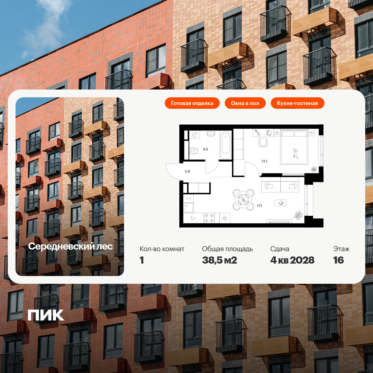 6268160.png?v=1768312277