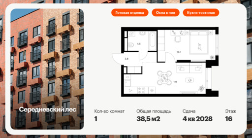 6268160.png?v=1768312277