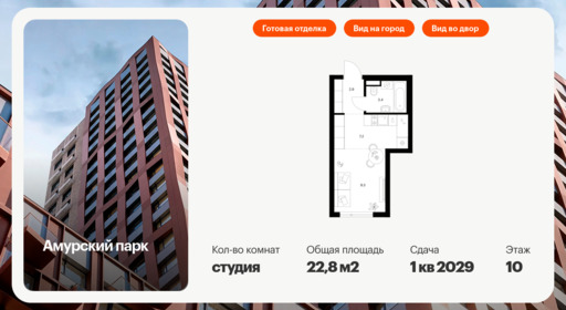 6269460.png?v=1768312279