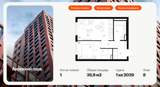 6269462.png?v=1768312279