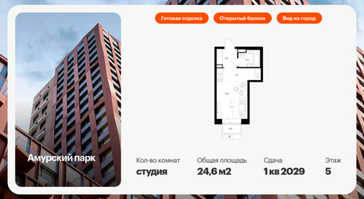 6269465.png?v=1768312279