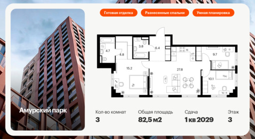 6269467.png?v=1768312280