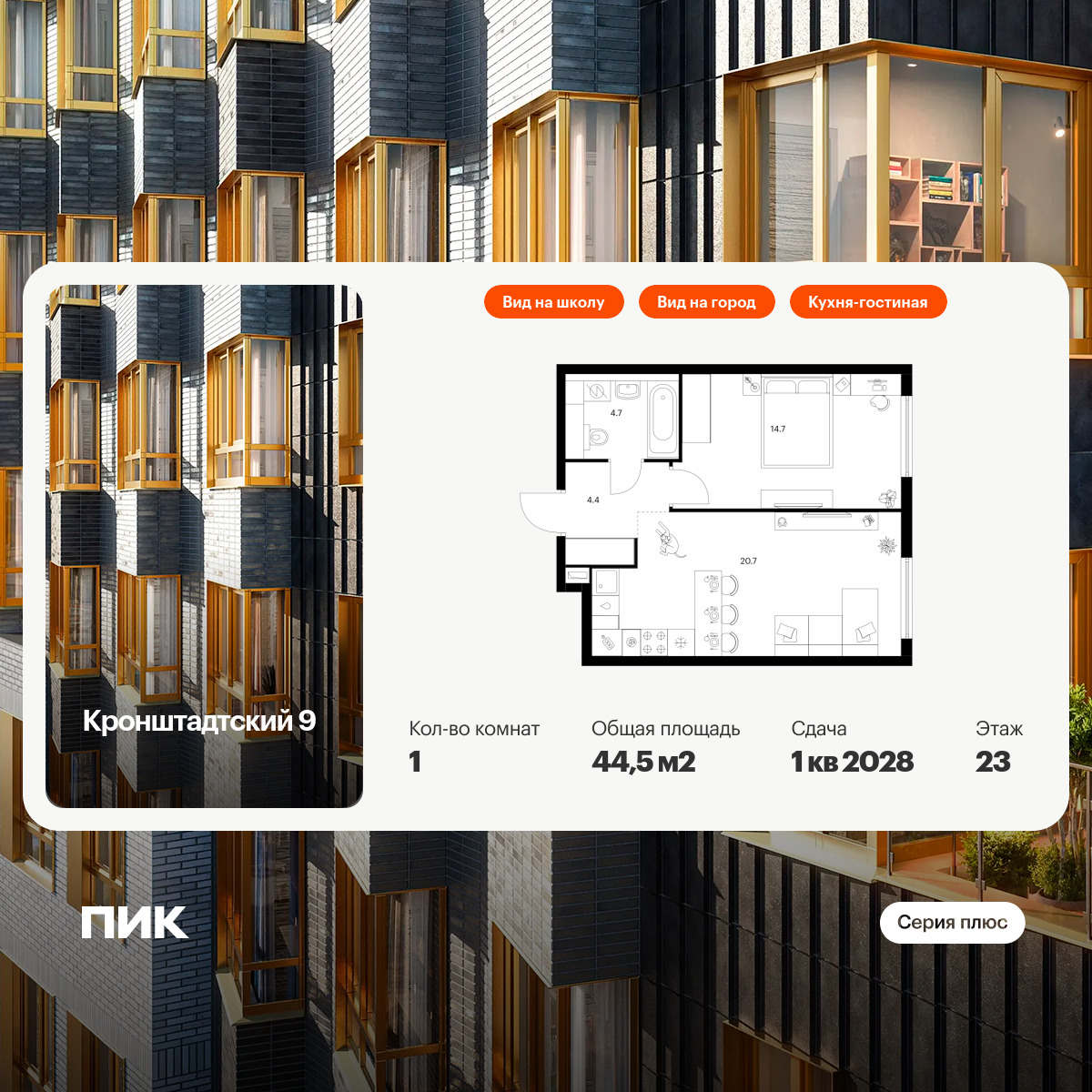 6269477.png?v=1768312281