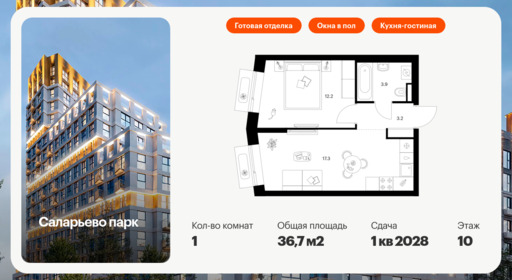 6269548.png?v=1768312282