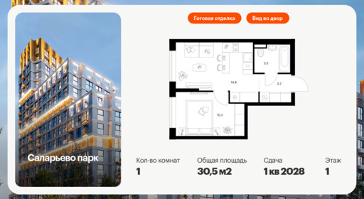 6269553.png?v=1768312282