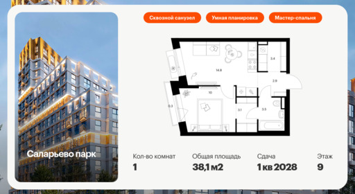 6269558.png?v=1768312283