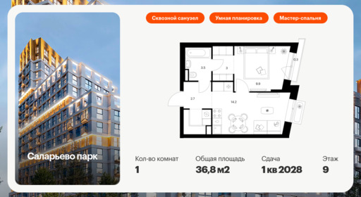 6269559.png?v=1768312283