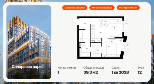 6269560.png?v=1768312283