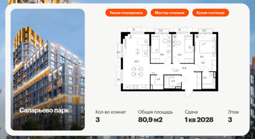 6269643.png?v=1768312284