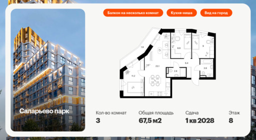 6269646.png?v=1768312284