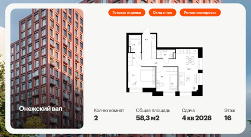 6270770.png?v=1768312284