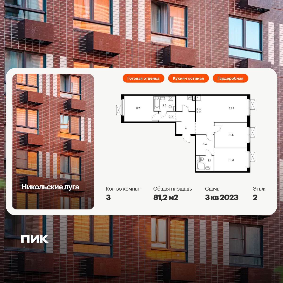 6270901.png?v=1768312286