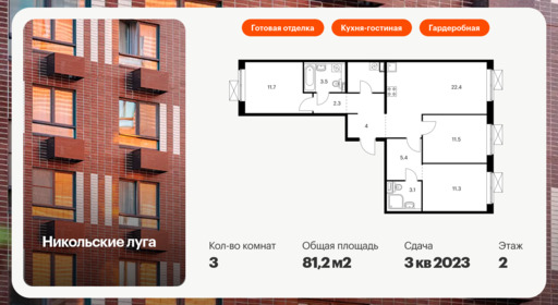 6270901.png?v=1768312286