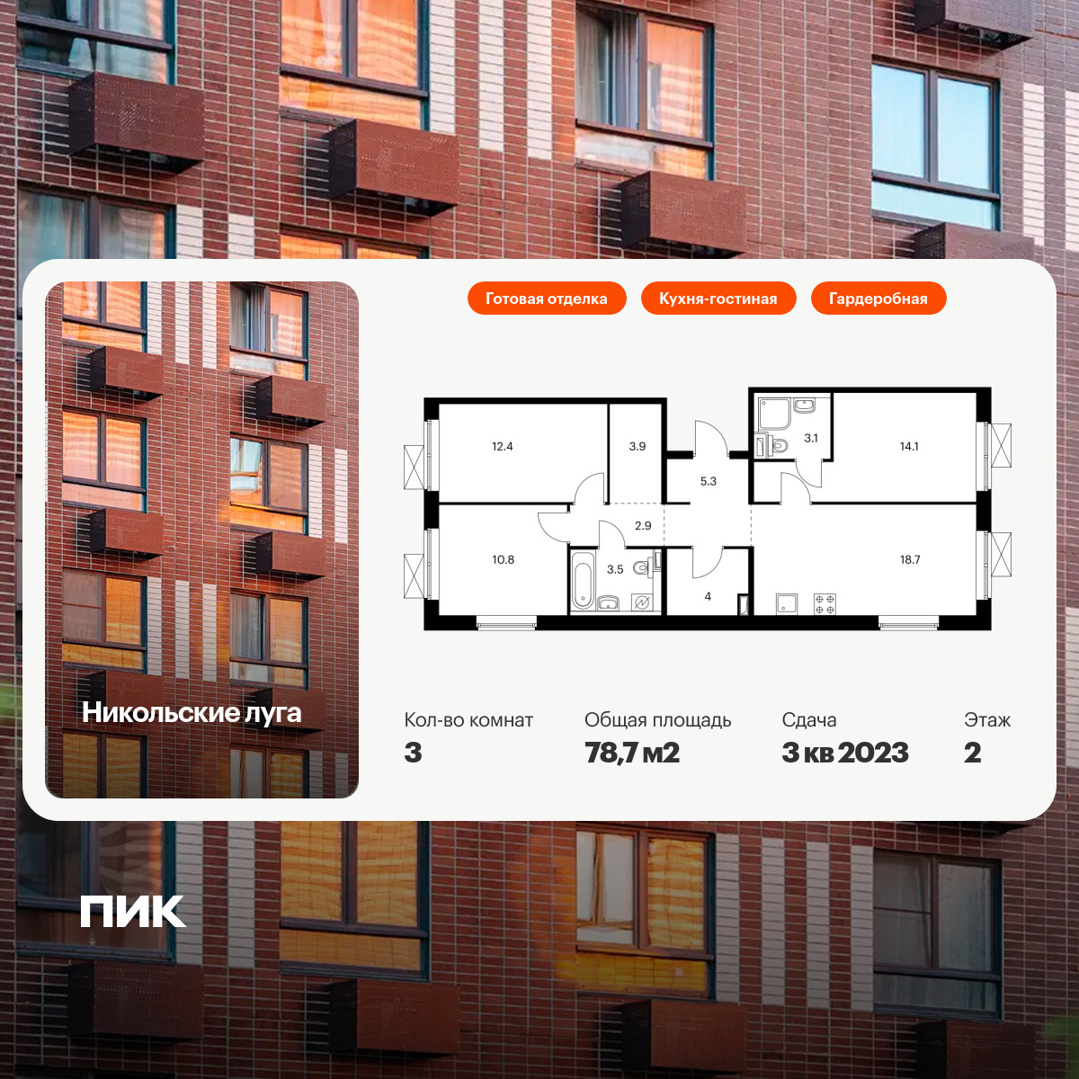 6270902.png?v=1768312286 6270902.png?v=1768312286