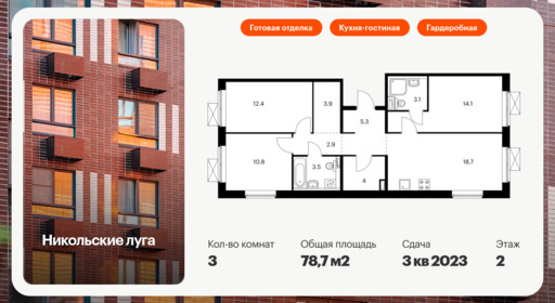 6270902.png?v=1768312286