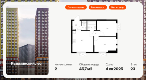 6270916.png?v=1768312287