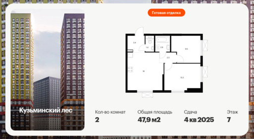 6270921.png?v=1768312287