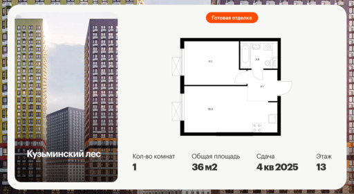 6270927.png?v=1768312289