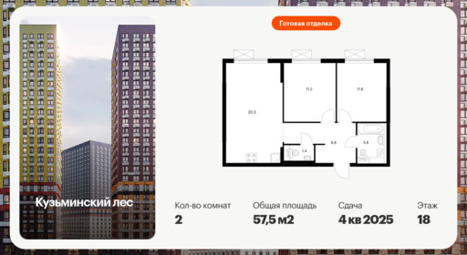 6270946.png?v=1768312291