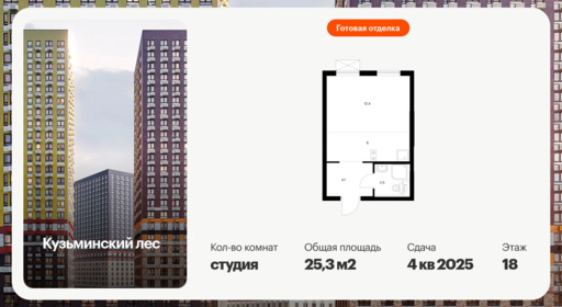 6270947.png?v=1768312291