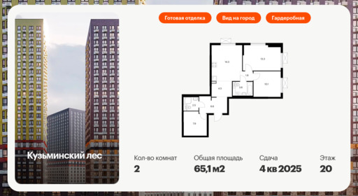 6270952.png?v=1768312291