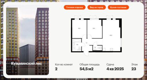 6270963.png?v=1768312292