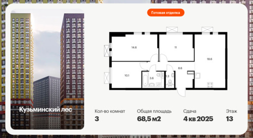 6270970.png?v=1768312293