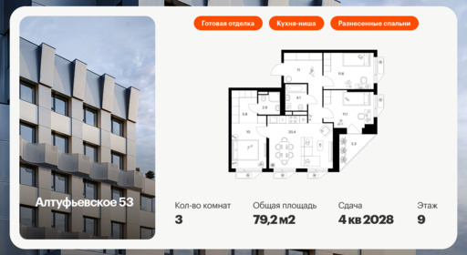 6272755.png?v=1768312296