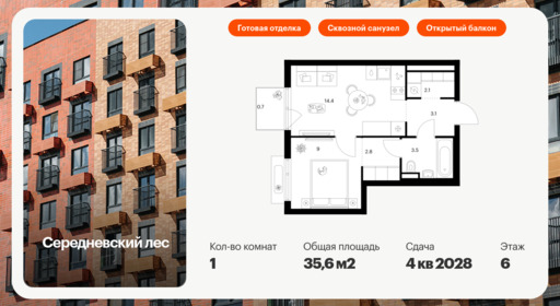 6276229.png?v=1768312297