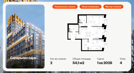 6277761.png?v=1768312300