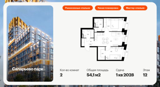 6277763.png?v=1768312300