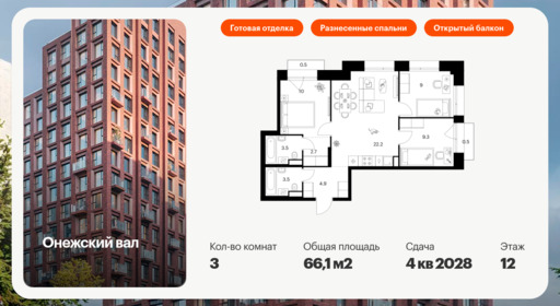 6277780.png?v=1768312301