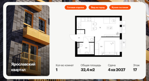 6281115.png?v=1768312307