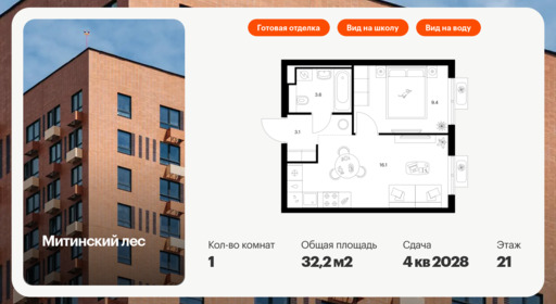 6289497.png?v=1768312317