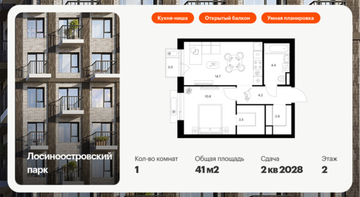 6289567.png?v=1768312319