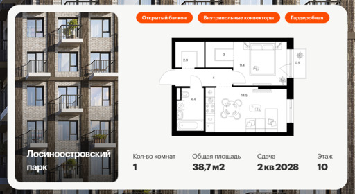 6289570.png?v=1768312319