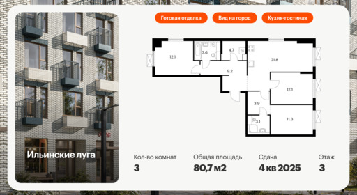 6293068.png?v=1768312321