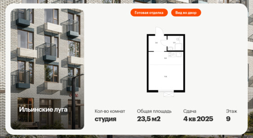 6293172.png?v=1768312321