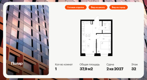 6293859.png?v=1768312323