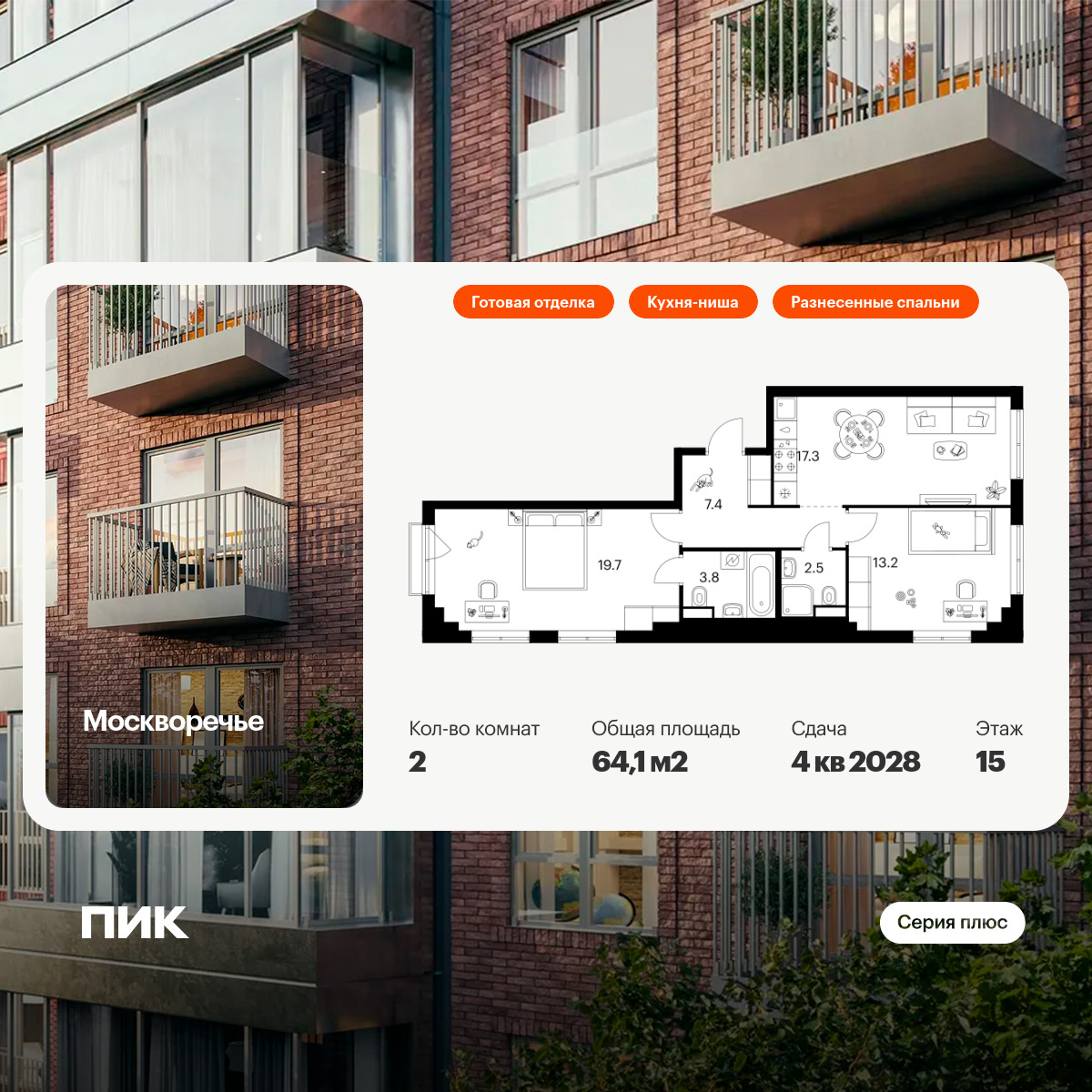 6295659.png?v=1768312324