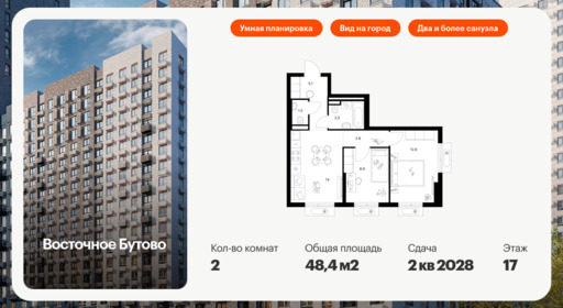 6295819.png?v=1768312327