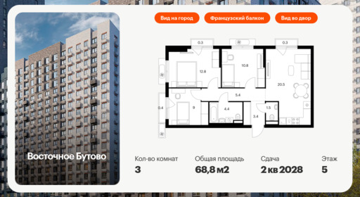 6295823.png?v=1768312327