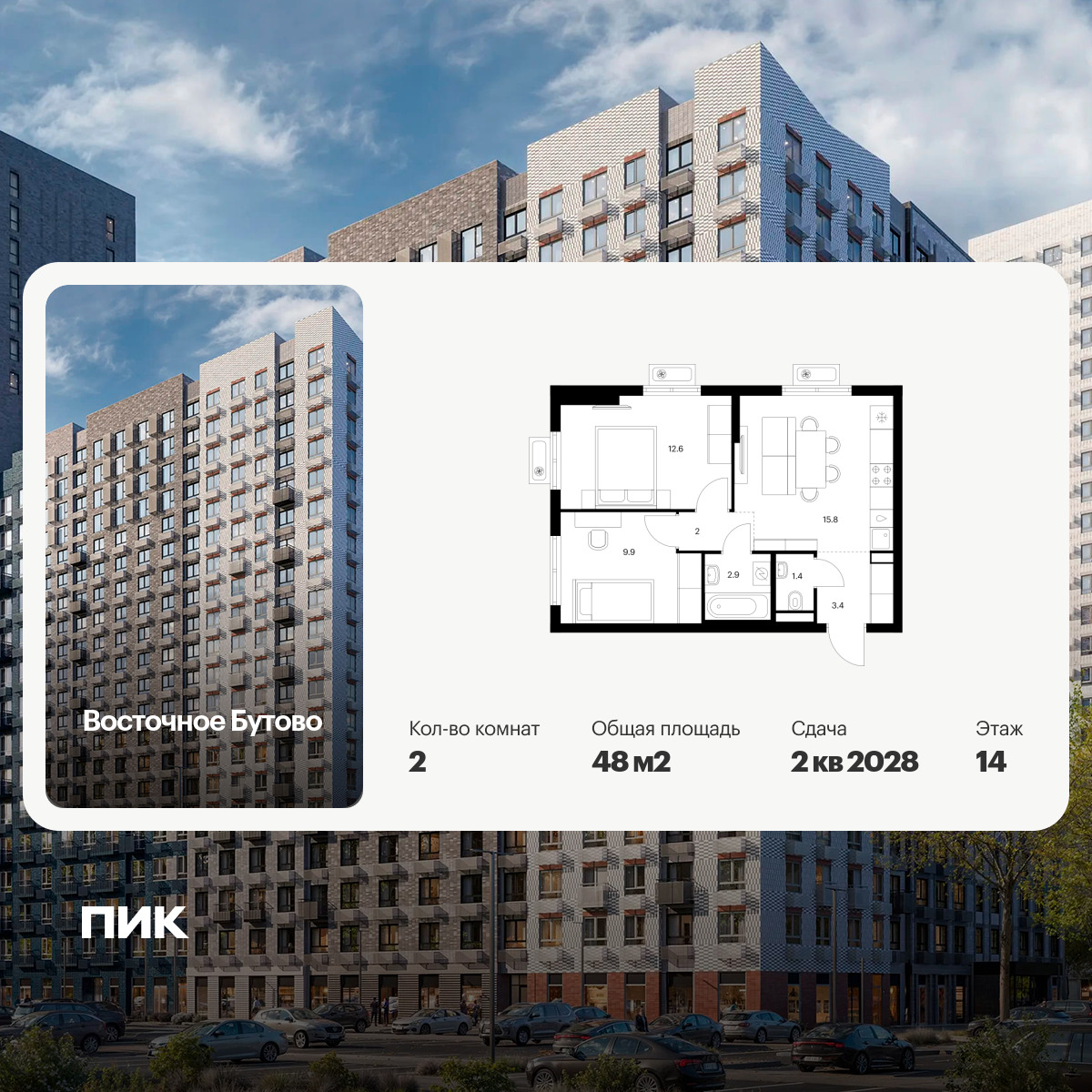 6295847.png?v=1768312329