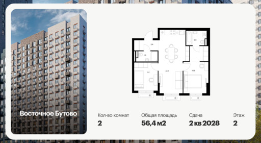 6295851.png?v=1768312329