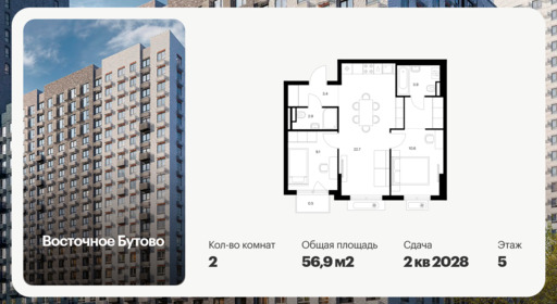 6295854.png?v=1768312329