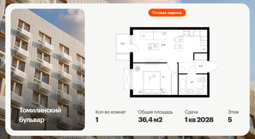 6297509.png?v=1768312333