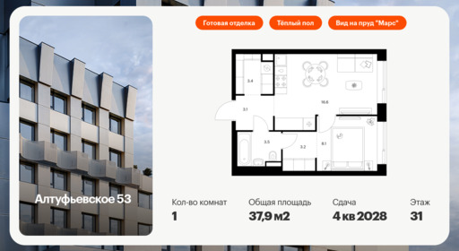 6297539.png?v=1768312336