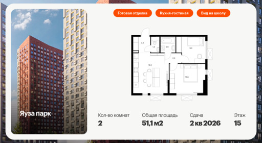 6297547.png?v=1768312336