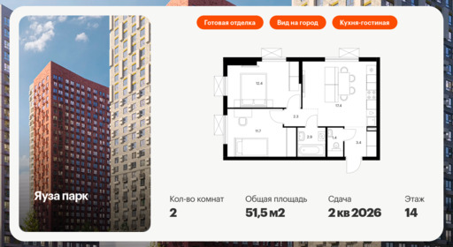 6297548.png?v=1768312336